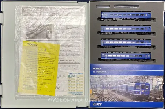 14系（国鉄 客車）が入線です。TOMIX 92322 ｜ 製品情報｜製品検索