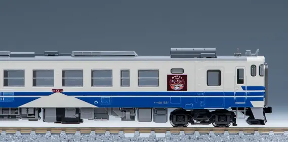 TOMIX97942JRキハ40/2000形ありがとうキハ40.48特別企画品 JR キハ40-2000形ディーゼルカー(ありがとうキハ40・48・男鹿線