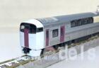 TOMIX 98444 98445 215系 2次車 快速アクティー