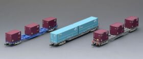 TOMIX JR コンテナ列車増結セット　品番：98486 トミックス鉄道模型