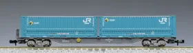 TOMIX JR コンテナ列車増結セット 品番：98486 | NGaugeJP - 横濱模型