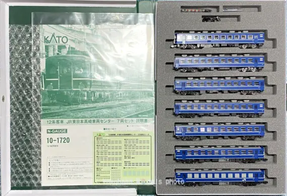 12系客車 JR東日本高崎車両センター（オヤ12入り）が入線です。KATO 10