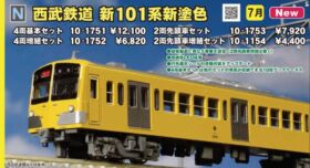 10-1754-280x152.jpg