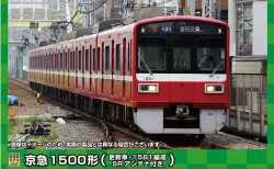【GM】3月28日メーカー出荷(29日問屋着)　（発売日情報更新：20220323）  #GREENMAX #グリーンマックス