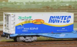 予約開始【KATO京都駅店】D51 25 重油タンク付 福知山機関区 特製品