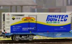 KATO京都駅店】2月27日発売 D51 25 重油タンク付 福知山機関区 特製品