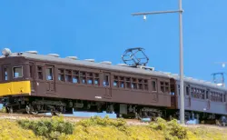 鉄道コレクション 京急 新1000形1600番マイナーチェンジ車（3両セット