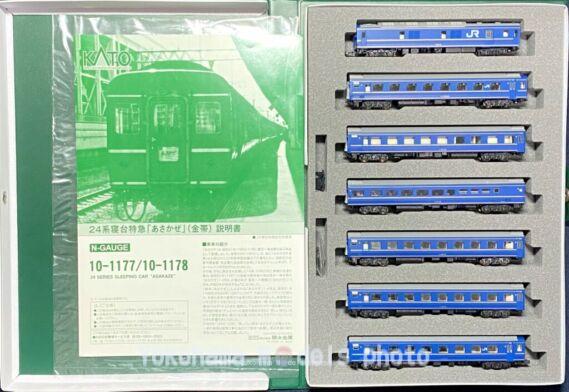 KATO あさかぜ1・4号 24系寝台特急 あさかぜ1・4号 (金帯) が入線です。KATO 10-1177 / 10