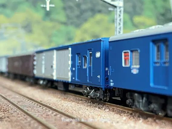 郵便・荷物列車「東海道・山陽」セットAが入線です。KATO 10-899