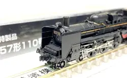 Nゲージ　D51形　ジャンク Yahoo!オークション -「kato d51 ジャンク」(蒸気機関車) (N