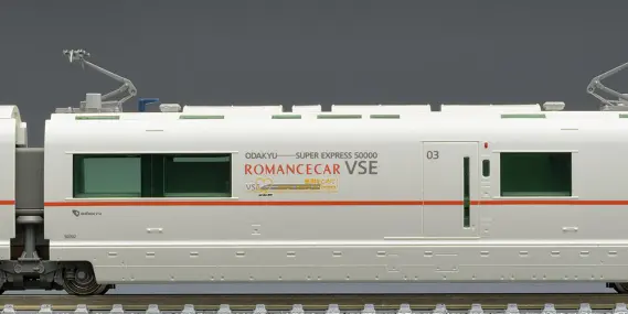 小田急ロマンスカー50000形VSE（VSE Last Run）セット 特別企画品 品番