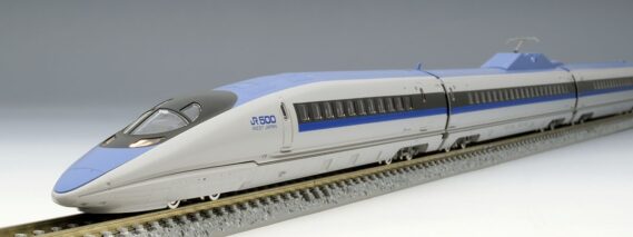 TOMIX 98710 JR 500-7000系山陽新幹線(こだま)セット トミックス Nゲージ鉄道模型