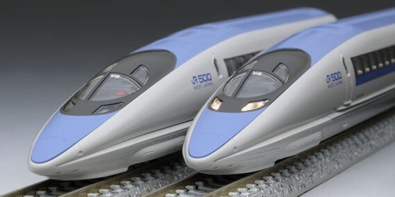 TOMIX 98710 JR 500-7000系山陽新幹線(こだま)セット トミックス Nゲージ鉄道模型