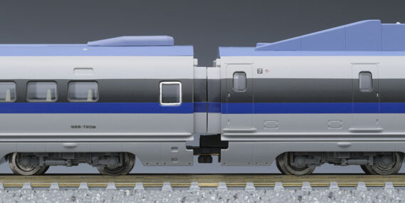 TOMIX 98710 JR 500-7000系山陽新幹線(こだま)セット トミックス Nゲージ鉄道模型