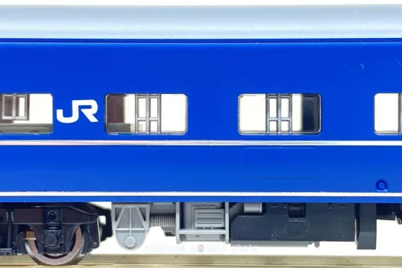 14系15形 寝台特急「あかつき」が入線です。TOMIX 98753 ｜ 製品情報
