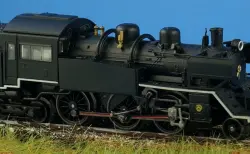 KATO】2025年1月29日発売 KATO京都駅店特製品 サロ381‐13