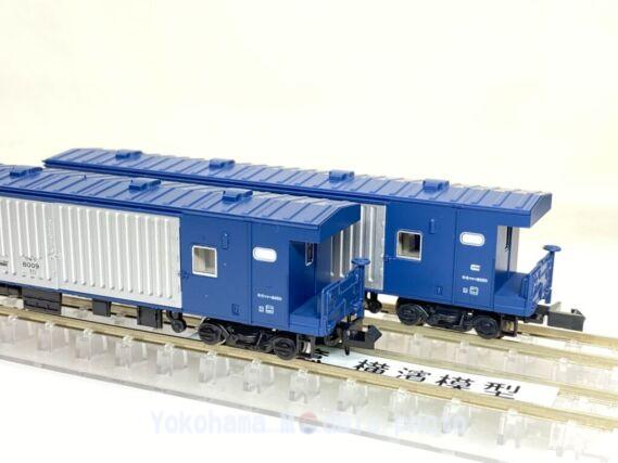 まとめ売り 郵便荷物車5両 旧型客車 郵便・荷物列車「東海道・山陽」を弄る。急荷35レ編～ KATO 10-1724 6