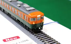 KATO京都駅店】9月30日発売 「DE10 1082 関西ロジスティクス塗装」特