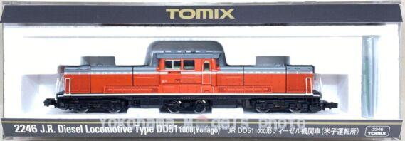 DD51 1000番台（米子運転所） が入線しました。 TOMIX 2246 ｜ 製品