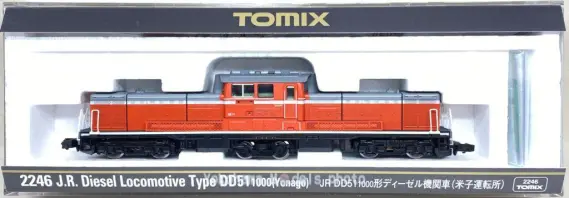 DD51 1000番台（米子運転所） が入線しました。 TOMIX 2246 ｜ 製品