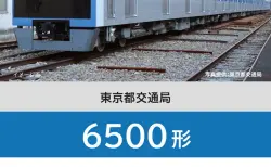 6500