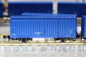 ワム380000 2両入 　品番：8087　鉄道模型　KATO(カトー)