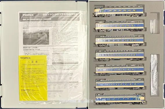 国鉄 583系特急電車(クハネ583)が入線しました。TOMIX 98771 98772