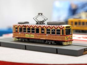 NT173_ts1-280x210.jpg