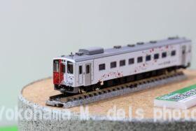 GM キハ54形500番代地球探索鉄道花咲線ラッピングトレイン　北海道　Nゲージ Amazon | グリーンマックス Nゲージ JR北海道キハ54形 (500番代