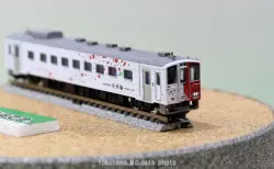 KATO】9月30日発売 キハ58＋キハ28 旧高岡色（城端線）タイプ 京都駅店