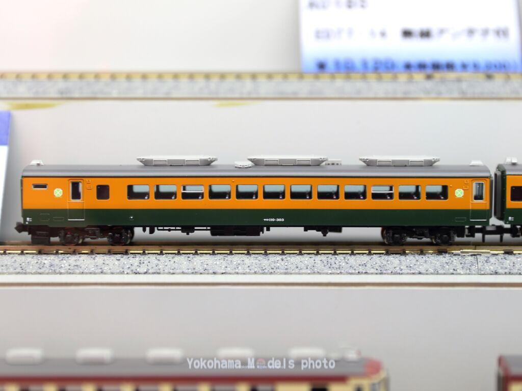 【マイクロエース】サロ110-300番代 湘南色 マイクロエース サロ110-300番代 湘南色 レビュー / 鉄道模型 N