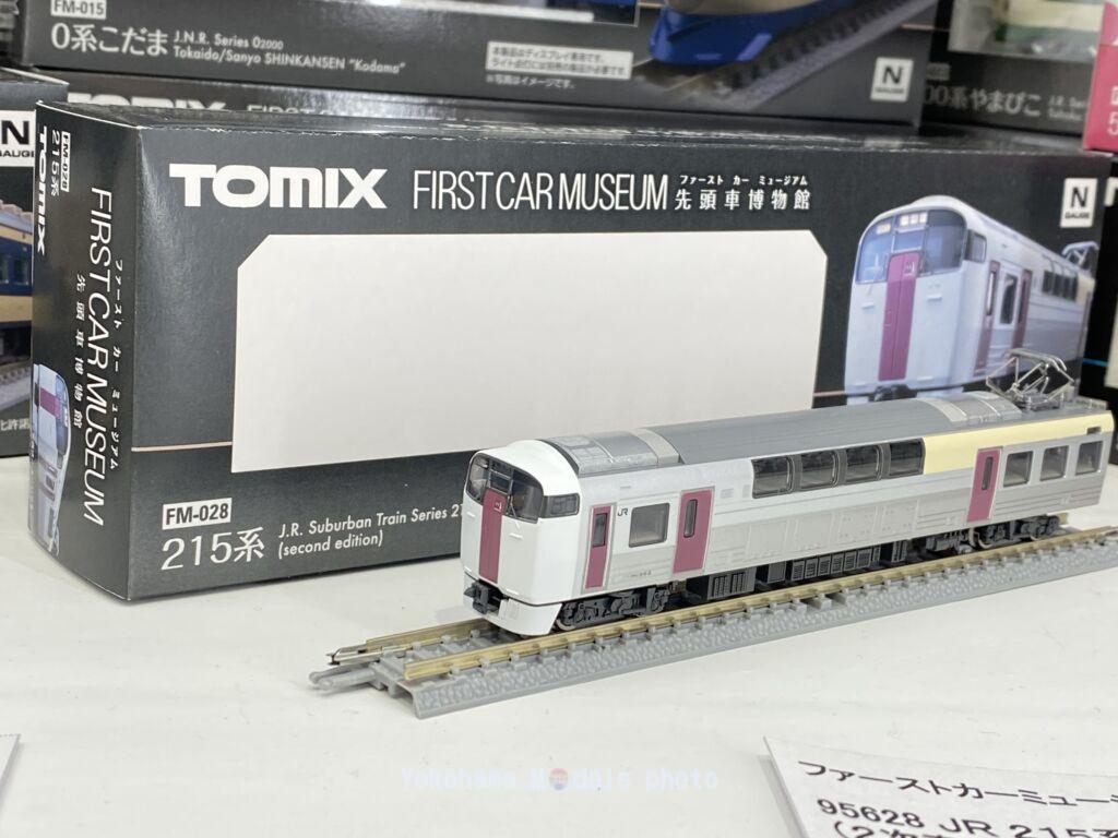 TOMIX ファーストカーミュージアム JR 215系近郊電車（2次車