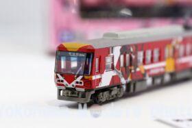 鉄コレ 遠州鉄道2000形（エヴァンゲリオンラッピング電車）2両セット