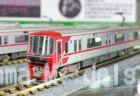 greenmax 31680 名鉄9100系 基本2両編成セット 鉄道模型