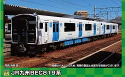 GREENMAX 08月17日メーカー出荷 西武2000系（LAIMO