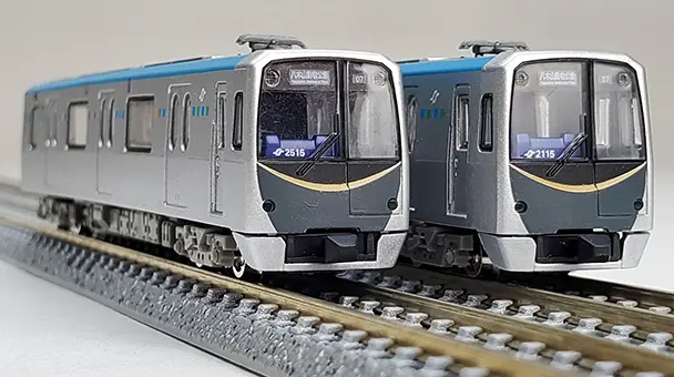 TOMYTEC 仙台市交通局 2000系 東西線（金帯）4両セットB 動力化済み 鉄コレ リニア地下鉄道コレクション 仙台市交通局2000系 東西線（金帯