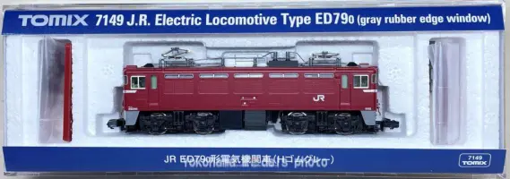 ED79（Hゴムグレー）が入線しました。TOMIX 7149 ｜ 製品情報｜製品