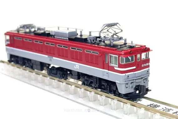 TOMIX JR北海道 ED76形 551号車 真鍮製 新品未使用 ED76 551号機を弄る。その1 TOMIX 7158 ｜ 製品情報｜製品検索｜鉄道