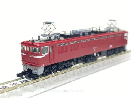 赤2号 | NGaugeJP - 横濱模型