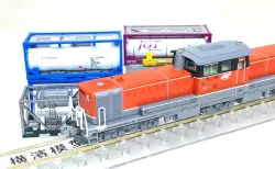 14系500番台+ワキ10000「カートレインさっぽろ」入線です。 マイクロ