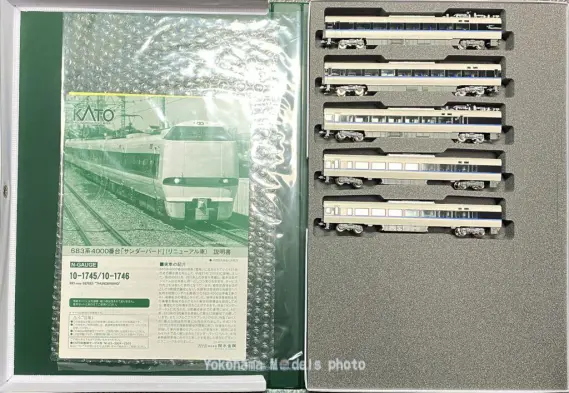 683系4000番台「サンダーバード」リニューアル車が入線です。 KATO 10