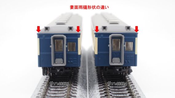 10-1764_ts1 (3)