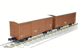 M250系 スーパーレールカーゴが入線です。 KATO 10-565 / 10-566 / 10