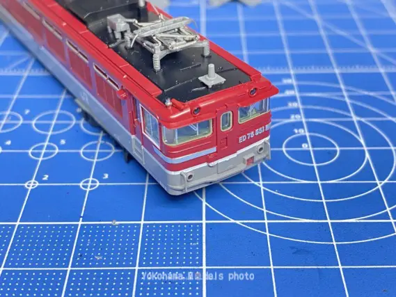 ED76 551号機を弄る。その1 TOMIX 7158 ｜ 製品情報｜製品検索｜鉄道