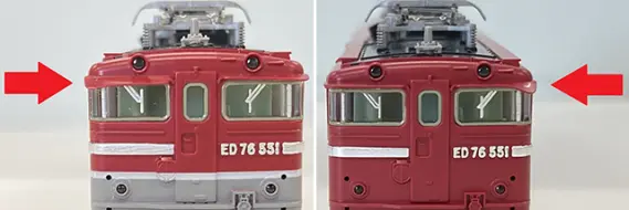 TOMIX】お知らせ「＜7158＞JR ED76-550形電気機関車、＜7198＞特別企画