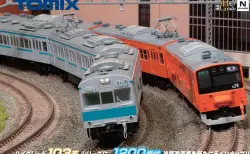 GREENMAX 08月17日メーカー出荷 西武2000系（LAIMOラッピング）8