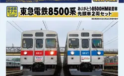 KATO京都駅店特製品 D51形944号機 つばめマーク 奈良運転所 赤ナンバー KATO京都駅店特製品 D51形944号機 つばめマーク 奈良運転所 赤