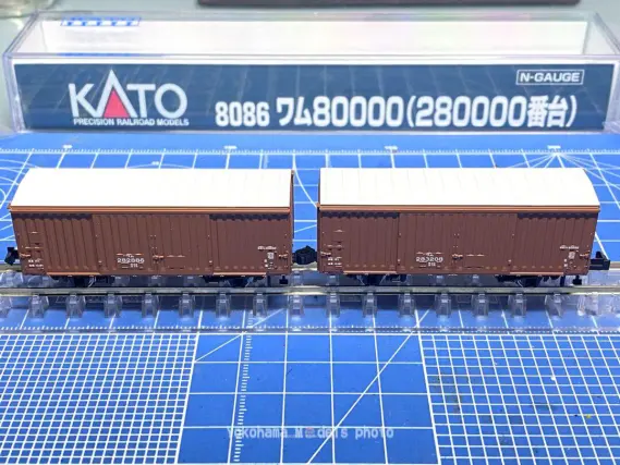ワム80000（280000）に2軸貨車用ナックルカプラーセットの取付。KATO