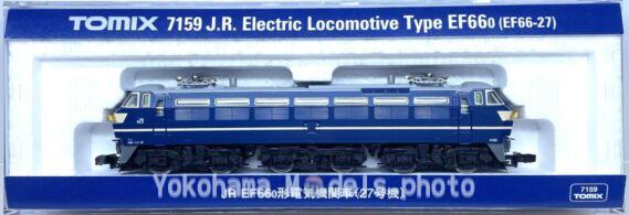 EF66 27号機が入線しました。TOMIX 7159 ｜ 製品情報｜製品検索｜鉄道