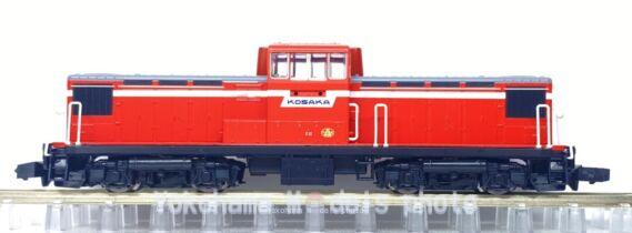 8606_dd130-5-569x210.jpg